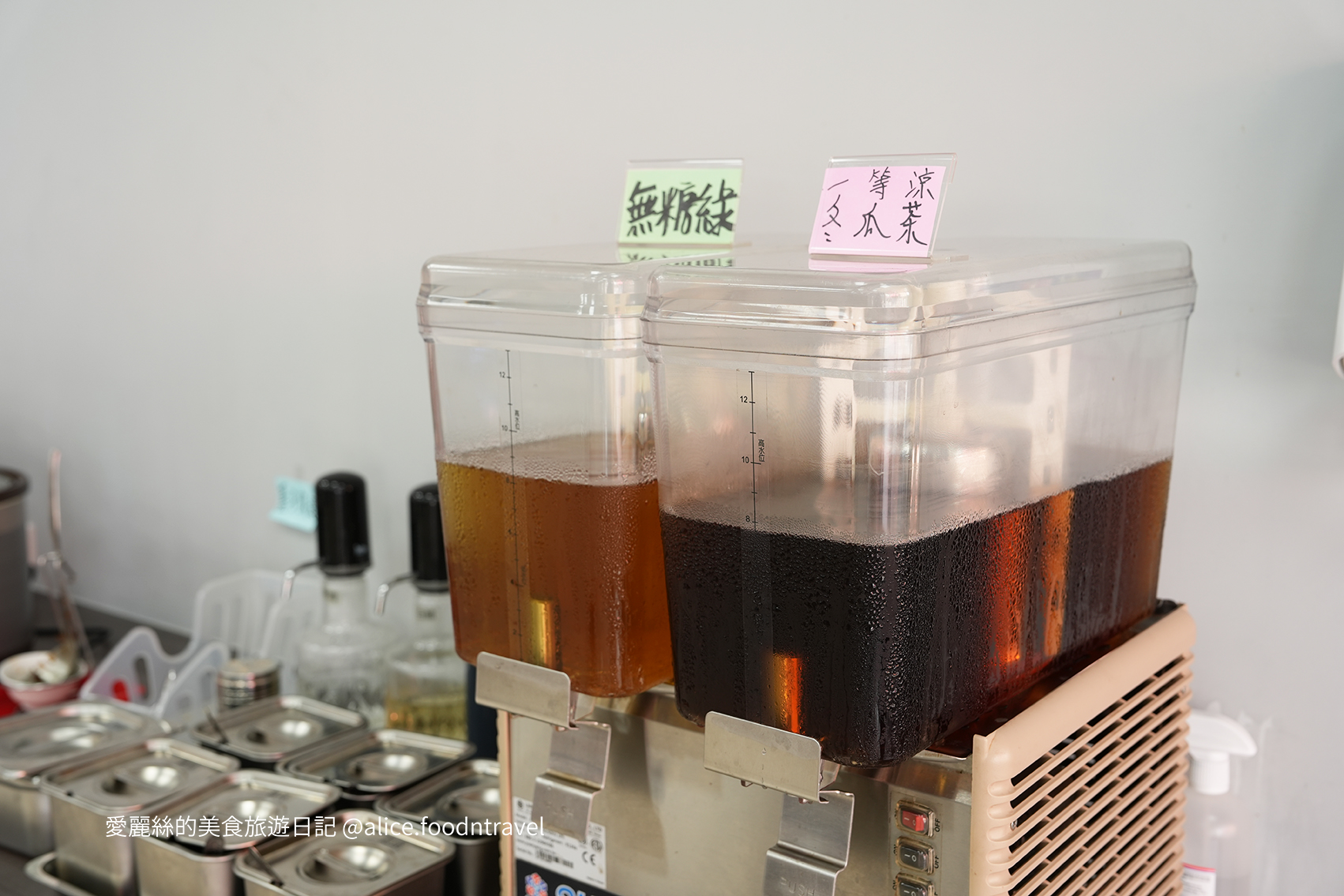 台南火鍋 台南善化必吃 台南善化美食 台南美食推薦 台南火鍋必吃 善化火鍋推薦 台南溫體牛 溫體牛火鍋 善化溫體牛 牛肉火鍋推薦 牛肉湯推薦 善化牛肉湯 善化熱炒推薦 台南炒牛雜 善化炒牛雜 台南溫體牛火鍋 善化火鍋  台南牛肉湯