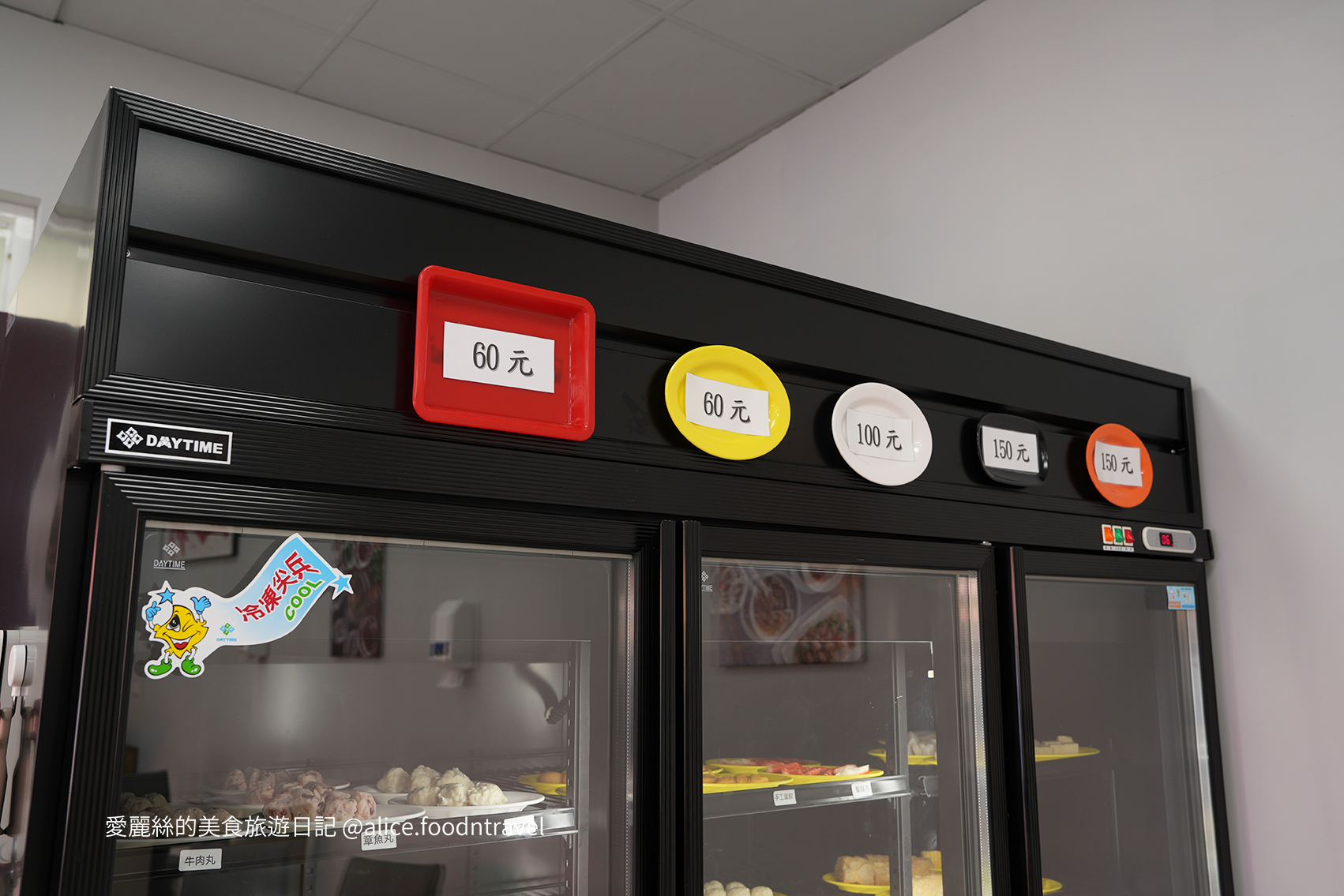 台南火鍋 台南善化必吃 台南善化美食 台南美食推薦 台南火鍋必吃 善化火鍋推薦 台南溫體牛 溫體牛火鍋 善化溫體牛 牛肉火鍋推薦 牛肉湯推薦 善化牛肉湯 善化熱炒推薦 台南炒牛雜 善化炒牛雜 台南溫體牛火鍋 善化火鍋  台南牛肉湯