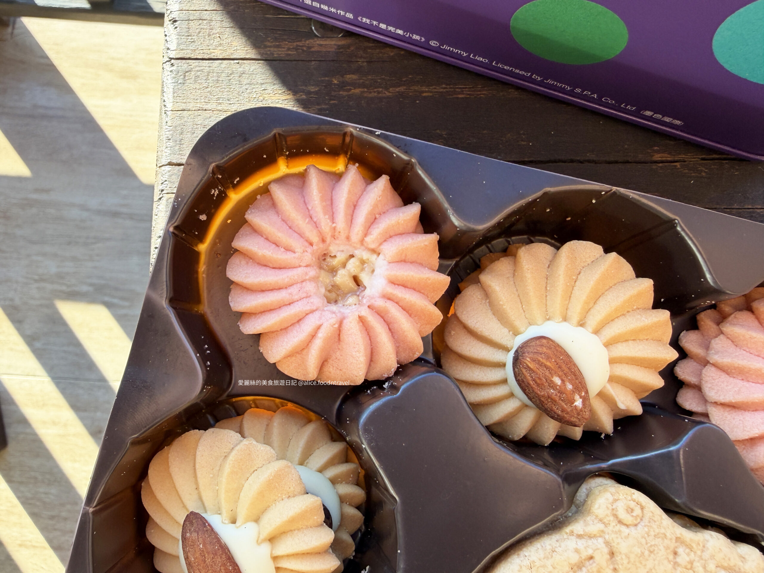 喜憨兒烘焙坊 喜憨兒基金會 幾米繪本 幾米 鐵盒餅乾 餅乾禮盒 2025禮盒推薦 2026過年禮盒 2026禮盒 聖誕節禮物 聖誕節禮盒 我不是完美小孩 英式下午茶 宅配美食 宅配甜點 網路甜點 網路名店