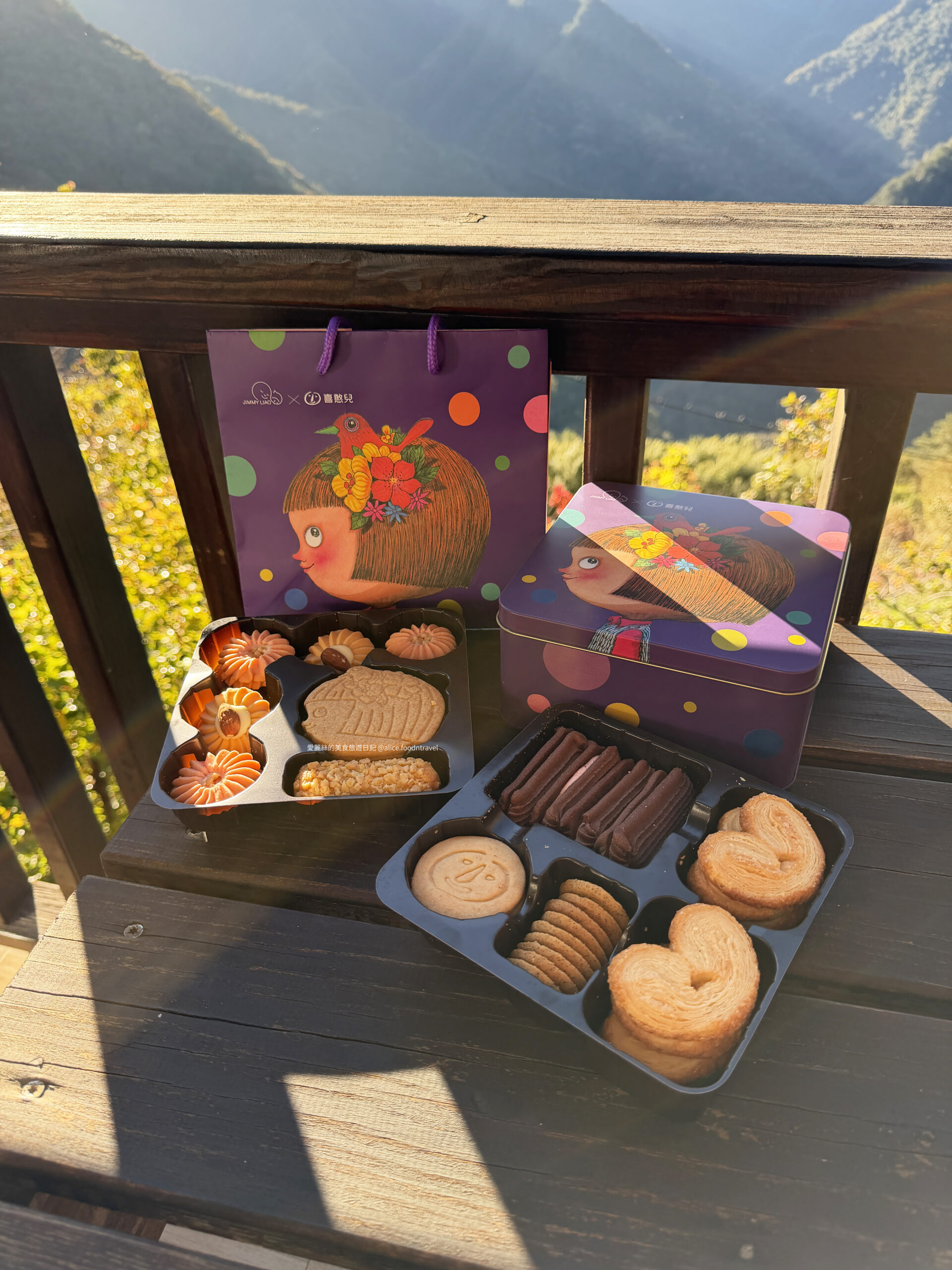 喜憨兒烘焙坊 喜憨兒基金會 幾米繪本 幾米 鐵盒餅乾 餅乾禮盒 2025禮盒推薦 2026過年禮盒 2026禮盒 聖誕節禮物 聖誕節禮盒 我不是完美小孩 英式下午茶 宅配美食 宅配甜點 網路甜點 網路名店