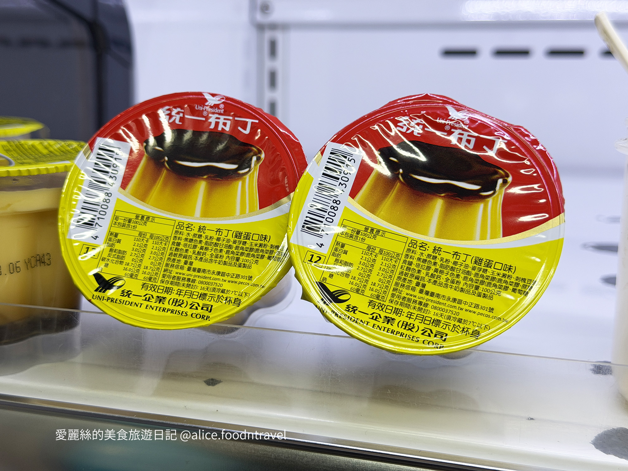 台中沙鹿美食 沙鹿火鍋 沙鹿火鍋吃到飽 台中火鍋吃到飽 台中吃到飽 沙鹿吃到飽 台中海線美食 台中海線火鍋 沙鹿美食推薦 沙鹿聚餐餐廳 沙鹿多人聚餐 沙鹿平價美食 火鍋吃到飽推薦 平價火鍋吃到飽 火鍋自助吧 火鍋吃到飽自助吧 沙鹿火鍋推薦 沙鹿吃到飽推薦 台中吃到飽推薦 覓鍋物