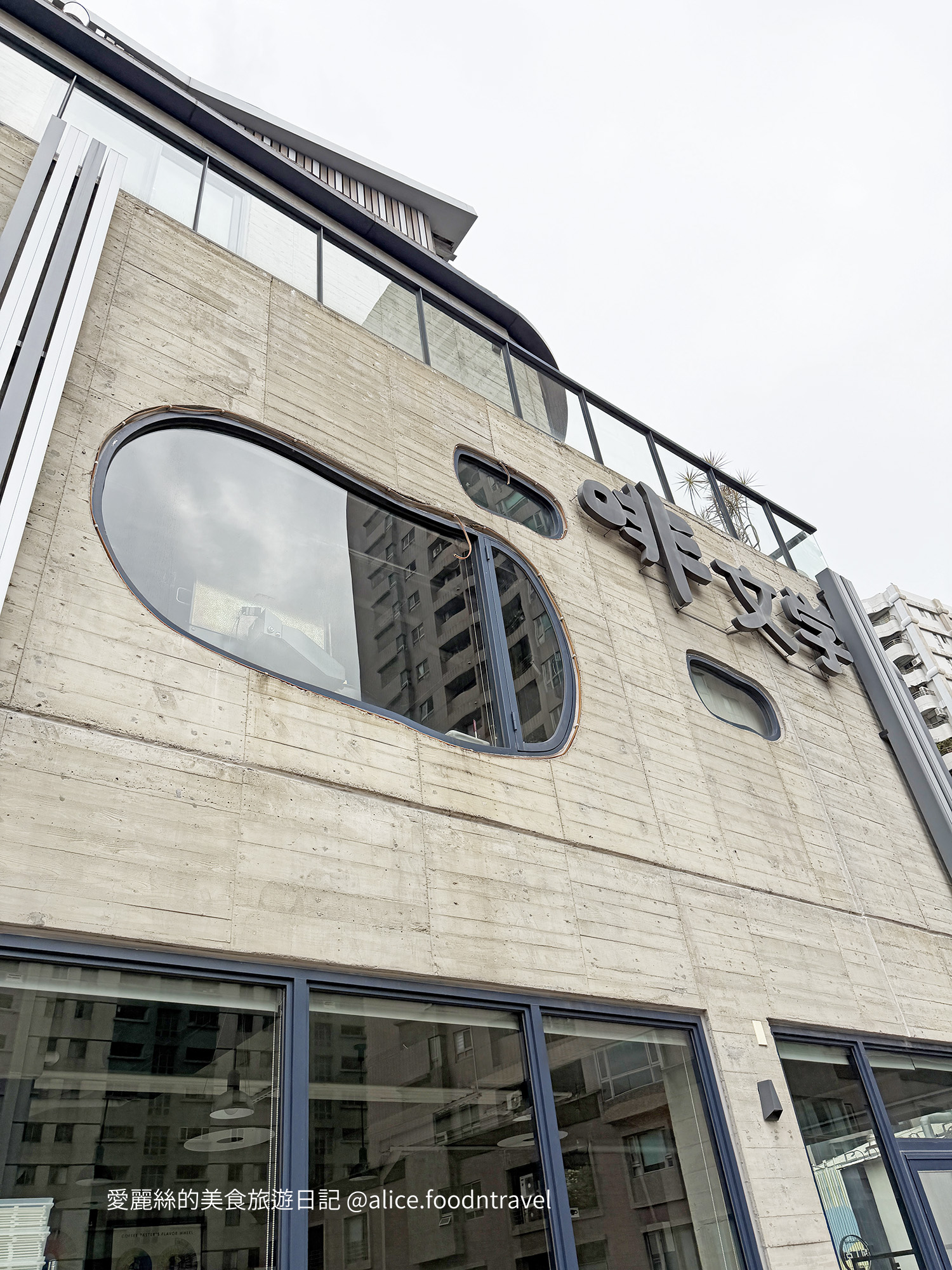 啡文學 啡文學梅川店 啡文學早午餐 啡文學咖啡 台中北屯美食 台中北屯咖啡廳 北屯咖啡廳推薦 北屯下午茶推薦 台中不限時咖啡廳 台中早午餐推薦 台中手沖咖啡推薦 台中自家烘焙咖啡 台中鬆餅推薦 台中下午茶推薦 台中高CP值咖啡廳 台中不限時早午餐 台中聚餐咖啡廳 台中工作咖啡廳 台中看書咖啡廳 台中聚會咖啡廳
