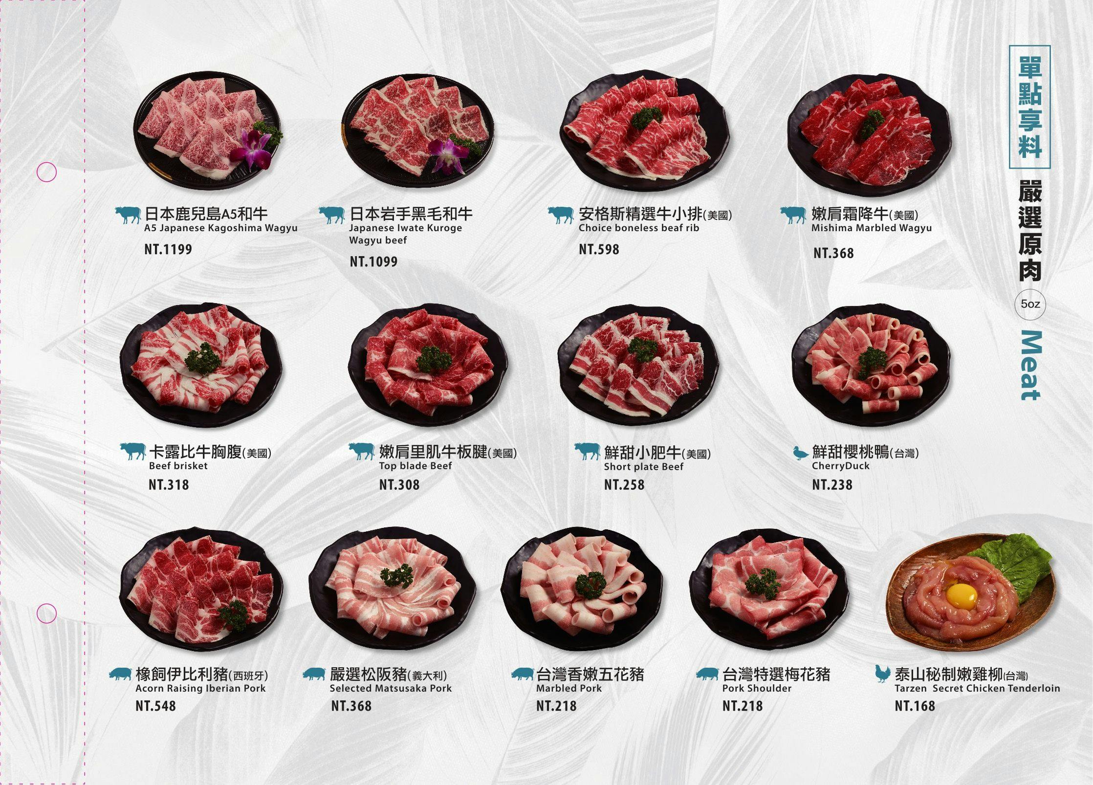 台中北區美食 台中北區餐廳推薦 台中北區必吃 台中約會餐廳 台中慶生餐廳 台中泰式餐廳 台中火鍋餐廳 台中火鍋推薦 台中必吃火鍋 台中南洋火鍋 台中東南亞料理 鍋泰暖 南洋風味火鍋 生日禮 當月壽星 台中泰式火鍋 台中冬陰功 台中自助吧 台中自助吧吃到飽 台中南洋料理