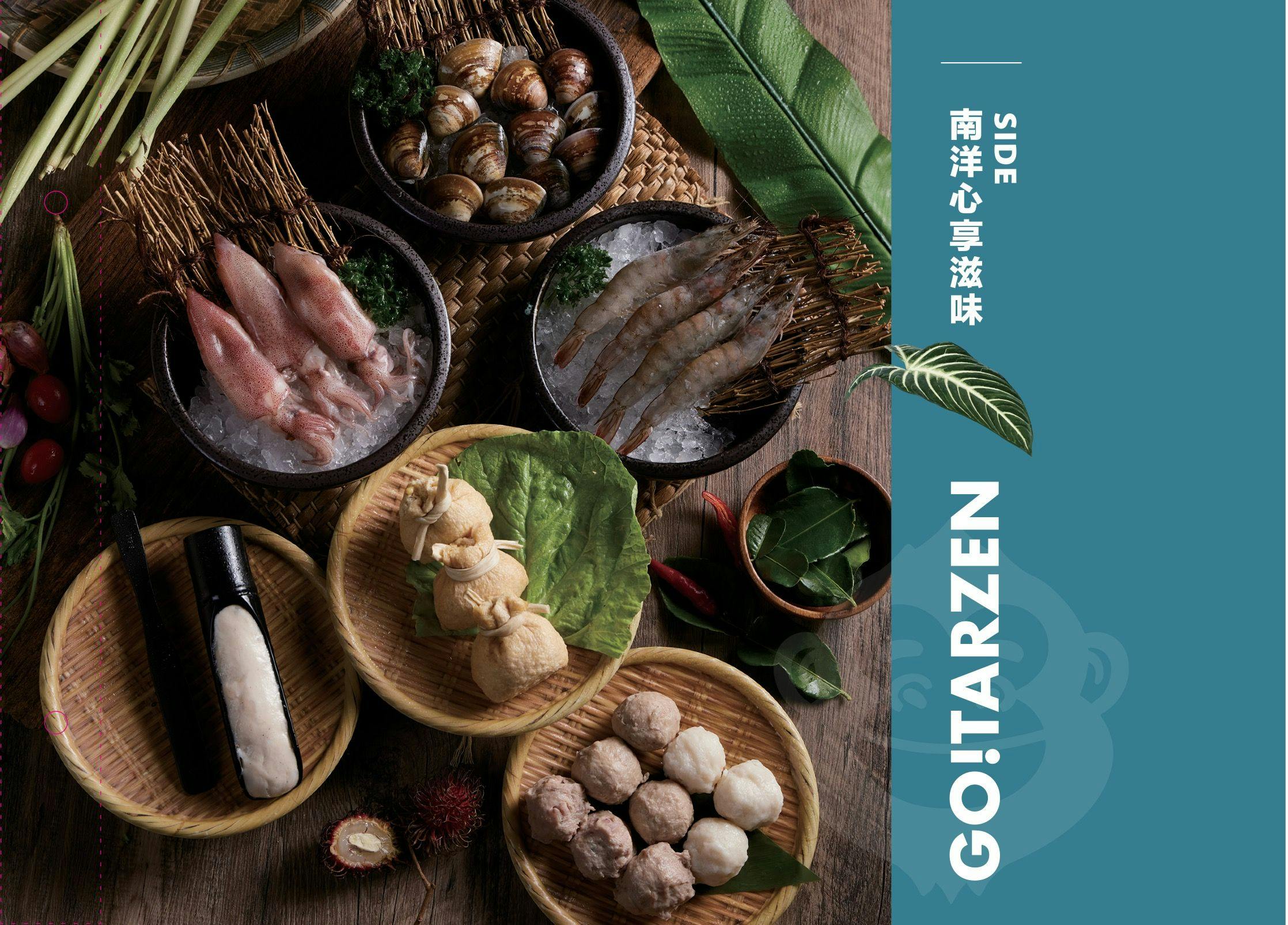 台中北區美食 台中北區餐廳推薦 台中北區必吃 台中約會餐廳 台中慶生餐廳 台中泰式餐廳 台中火鍋餐廳 台中火鍋推薦 台中必吃火鍋 台中南洋火鍋 台中東南亞料理 鍋泰暖 南洋風味火鍋 生日禮 當月壽星 台中泰式火鍋 台中冬陰功 台中自助吧 台中自助吧吃到飽 台中南洋料理