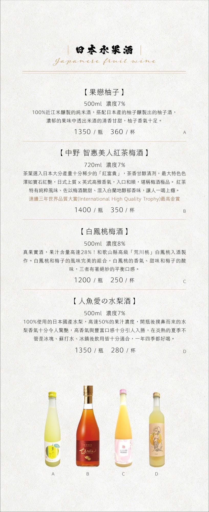 台北火鍋 台北大安站 台北大安火鍋 台北忠孝復興 台北忠孝復興火鍋 和牛火鍋 台北極鶴 吃到飽 台北吃到飽 大安吃到飽 忠孝復興吃到飽 吃到飽火鍋推薦 台北必吃 頂級火鍋 高級火鍋 鱈場蟹 鱈場蟹吃到飽 和牛吃到飽 台北聚餐推薦 台北聚餐首選 台北壽喜燒 高級壽喜燒 高級麻辣鍋 台北和牛壽喜燒 必吃壽喜燒