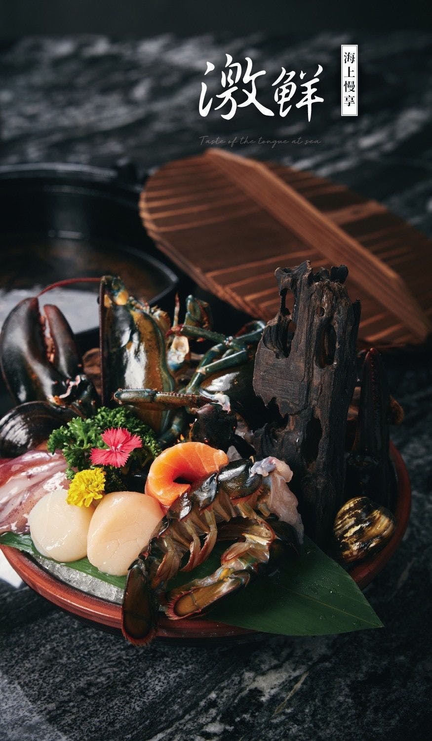 祇園禪院 祇園禪院壽喜燒 台北大安區美食 大安區壽喜燒 台北壽喜燒推薦 台北高級餐廳 台北約會餐廳 台北包廂餐廳 關西風壽喜燒 日本A5和牛 台北和牛料理 台北和牛壽喜燒 專人桌邊服務餐廳 全包廂餐廳 台北頂級壽喜燒 台北高級壽喜燒 台北慶生餐廳 台北商務聚餐餐廳 米澤牛 台北和牛餐廳