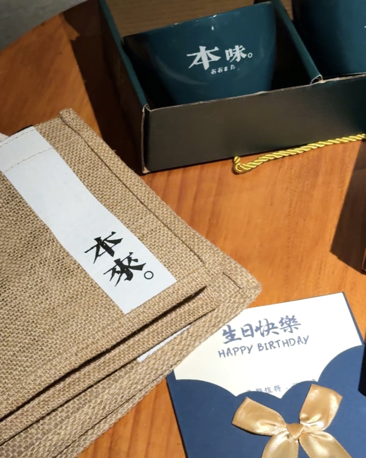 台中西屯美食 台中西屯餐廳推薦 台中西屯必吃 台中約會餐廳 台中慶生餐廳 台中日式餐廳 台中高級餐廳 台中燒肉餐廳 台中燒肉推薦 台中私廚燒肉 台中和牛燒肉 大股燒肉 本大股燒肉私廚燒肉 台中高級燒肉 台中燒肉必吃 台中精緻燒肉 台中無菜單料理 台中和牛餐廳 台中A5和牛 台中和牛料理