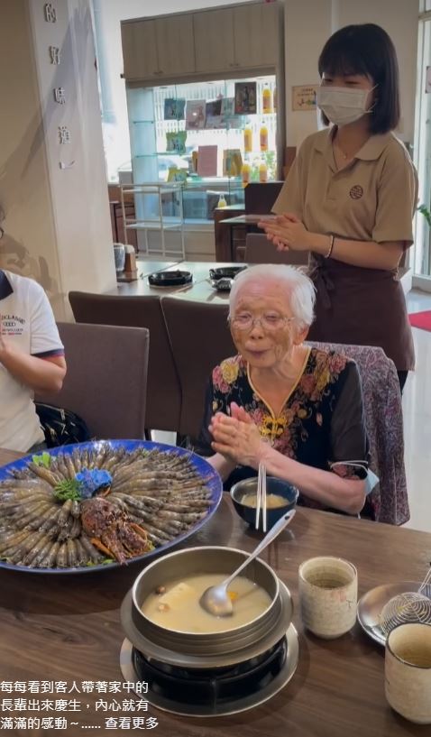 台中火鍋沙鹿火鍋養身火鍋蔬菜鮮蔬慶生活動壽星招待台中沙鹿美食沙鹿餐廳沙鹿美食台中必吃酸菜鍋麻辣鍋台中火鍋推薦番薯根養身煮壽星活動生日招待